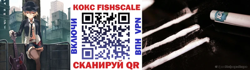COCAIN Боливия kraken зеркало Новосиль
