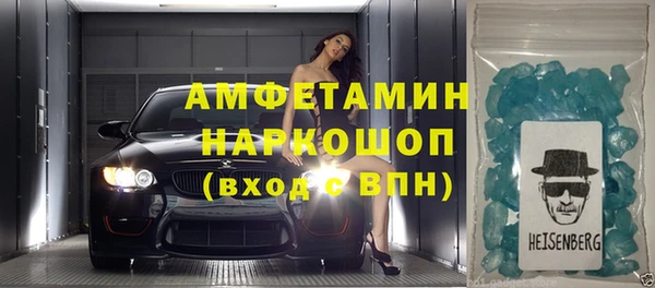 круглые Балабаново