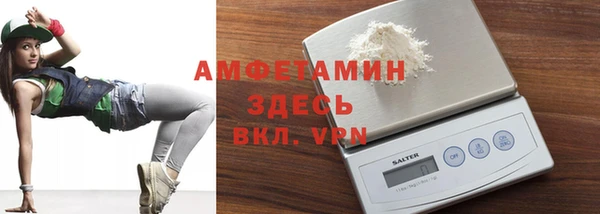 круглые Балабаново
