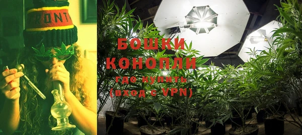 мефедрон мука Балахна