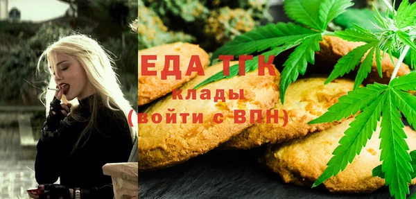круглые Балабаново