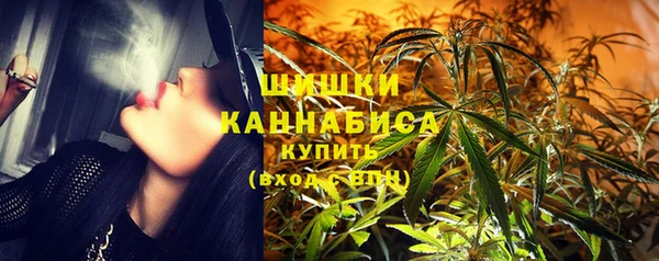 мефедрон мука Балахна