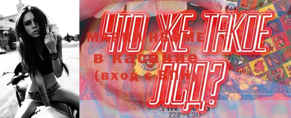 круглые Балабаново