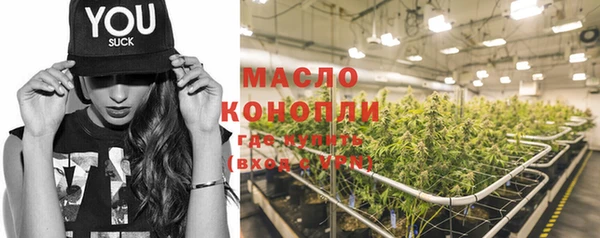 круглые Балабаново