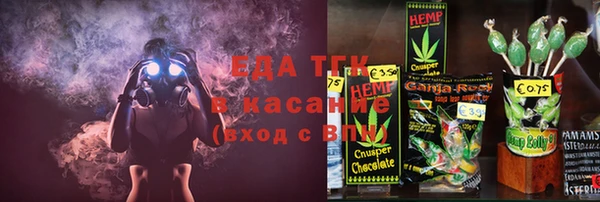 круглые Балабаново