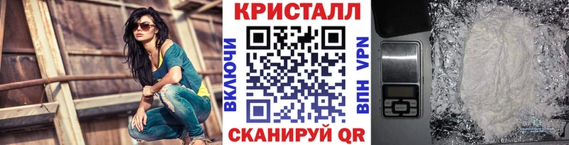магазин продажи наркотиков  Новосиль  Метамфетамин Декстрометамфетамин 99.9% 